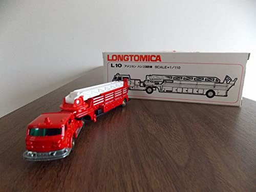 ロングトミカ アメリカン ハシゴ消防車 グリーン L10 ロングトミカ アメリカン ハシゴ消防車 グリーン L10